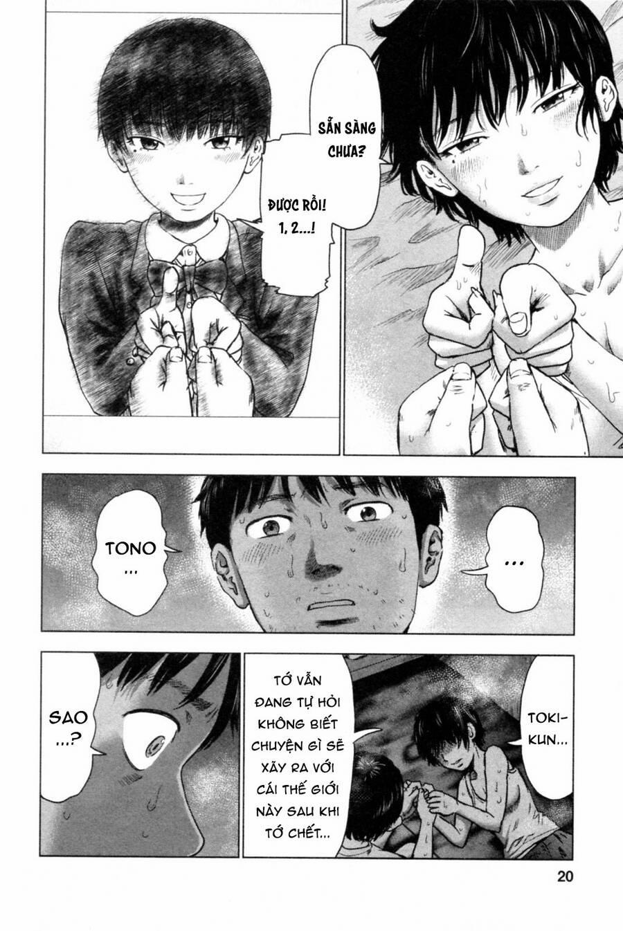 Hyouryuu Net Cafe 37 trang 15