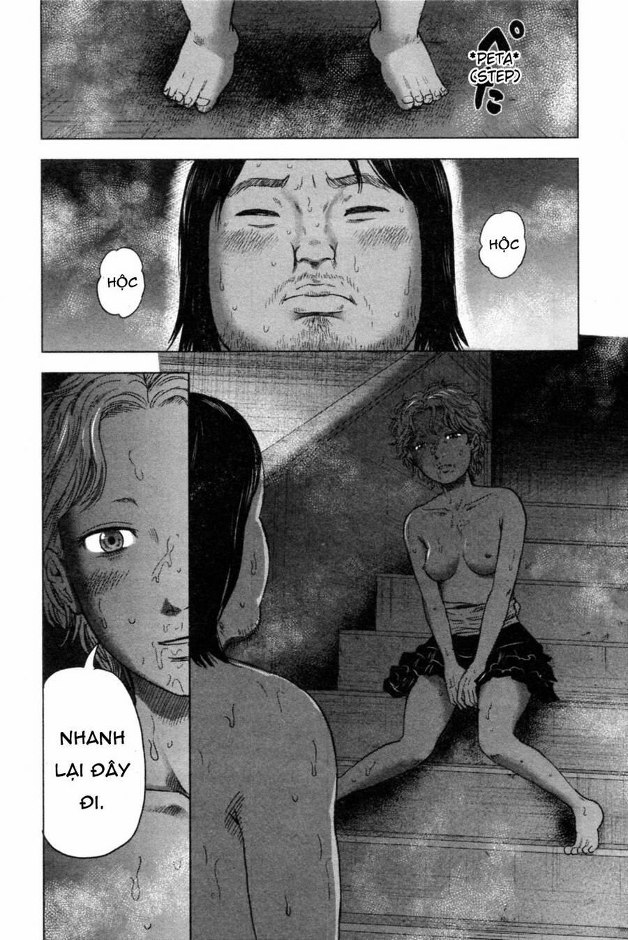 Hyouryuu Net Cafe 37 trang 17