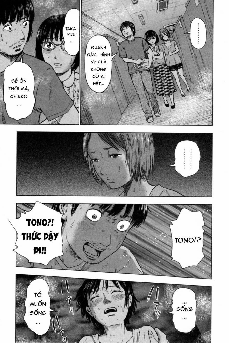 Hyouryuu Net Cafe 37 trang 20