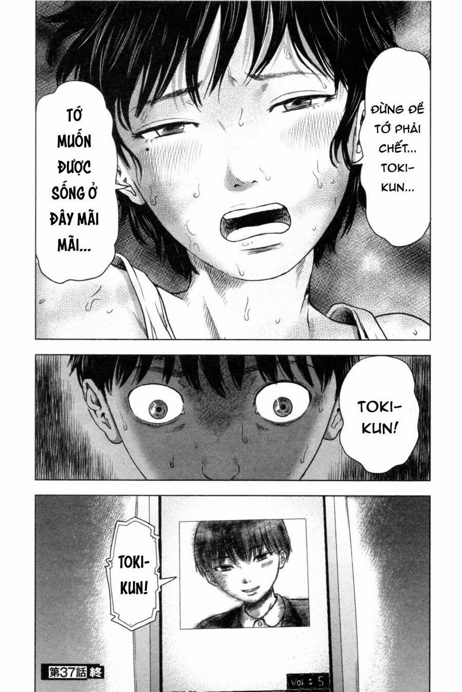 Hyouryuu Net Cafe 37 trang 21