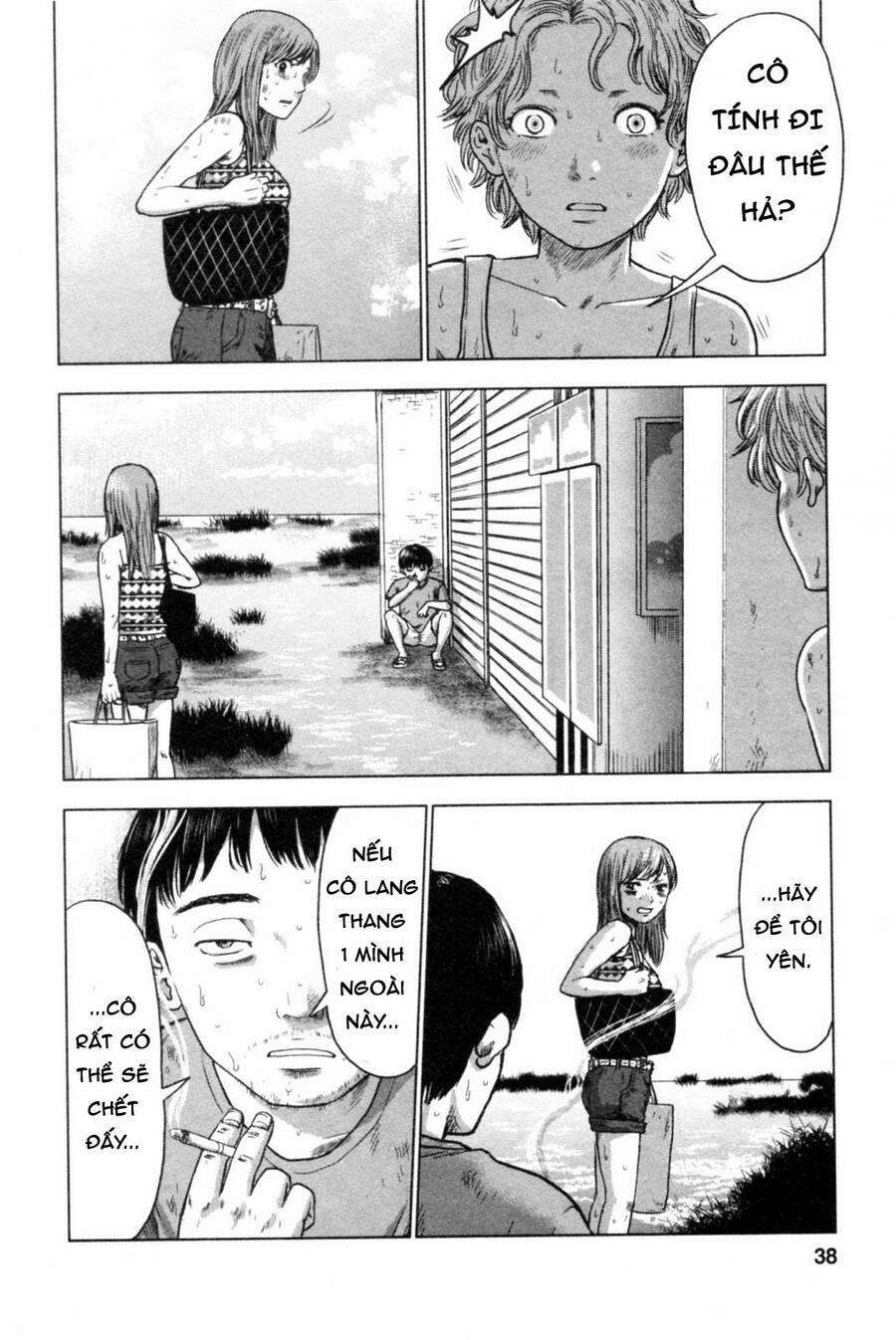 Hyouryuu Net Cafe 38 trang 13