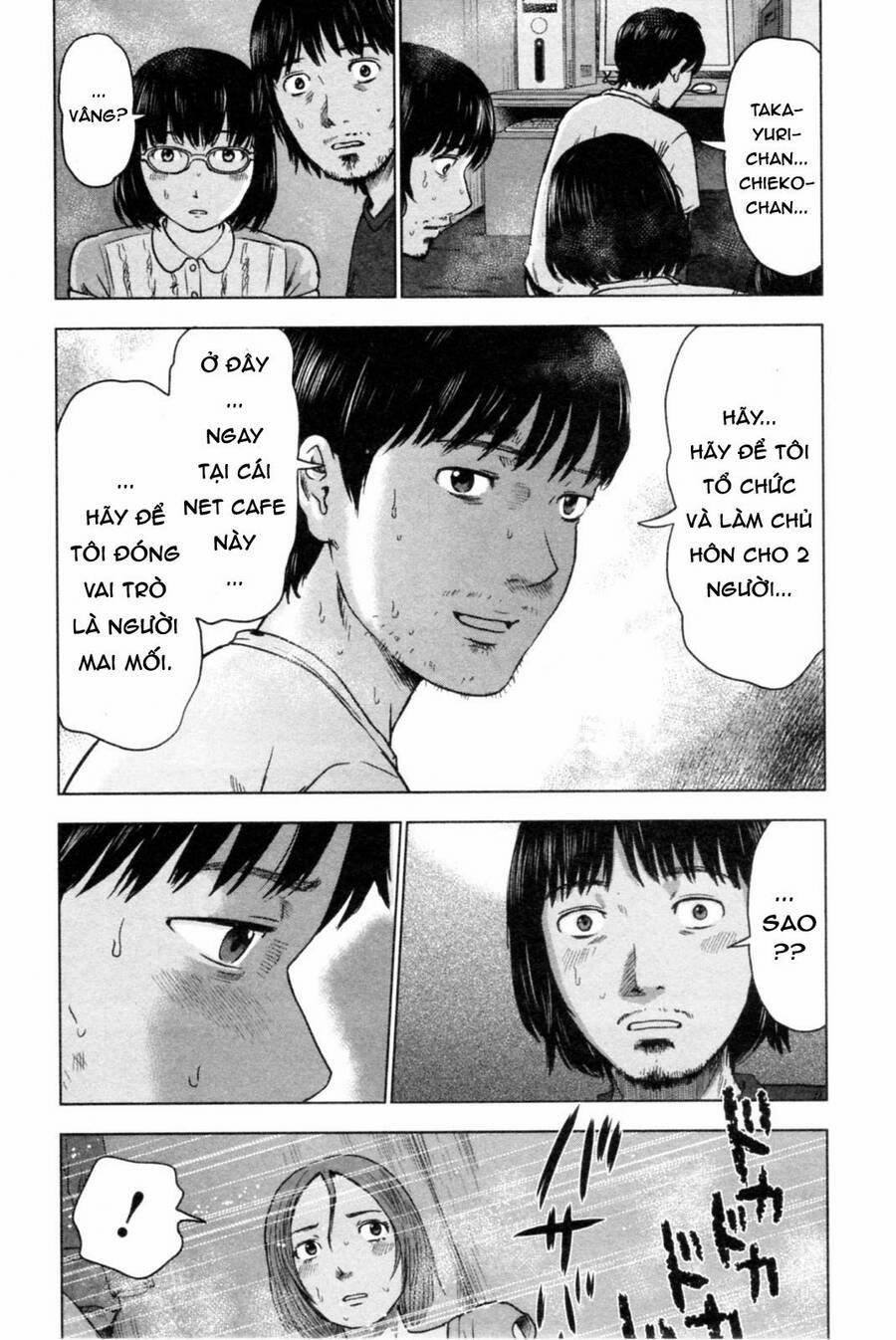 Hyouryuu Net Cafe 38 trang 18