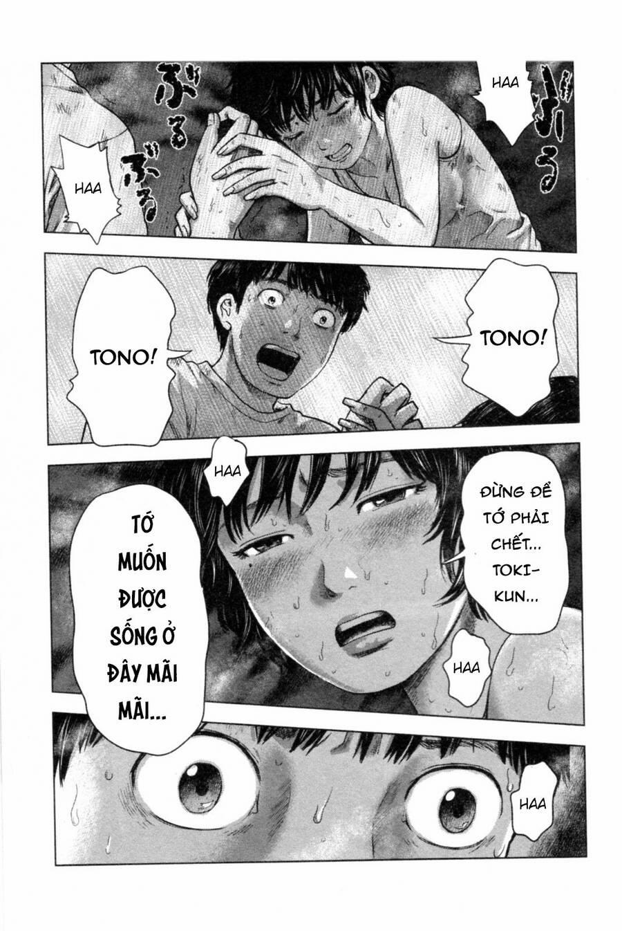 Hyouryuu Net Cafe 38 trang 2