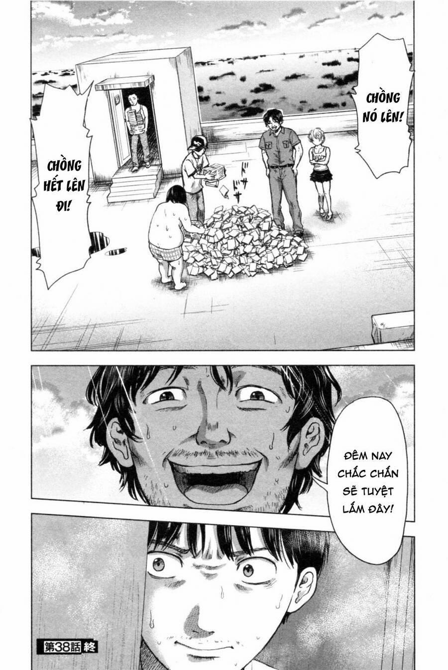 Hyouryuu Net Cafe 38 trang 21