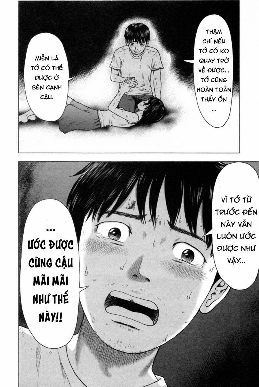 Hyouryuu Net Cafe 38 trang 7