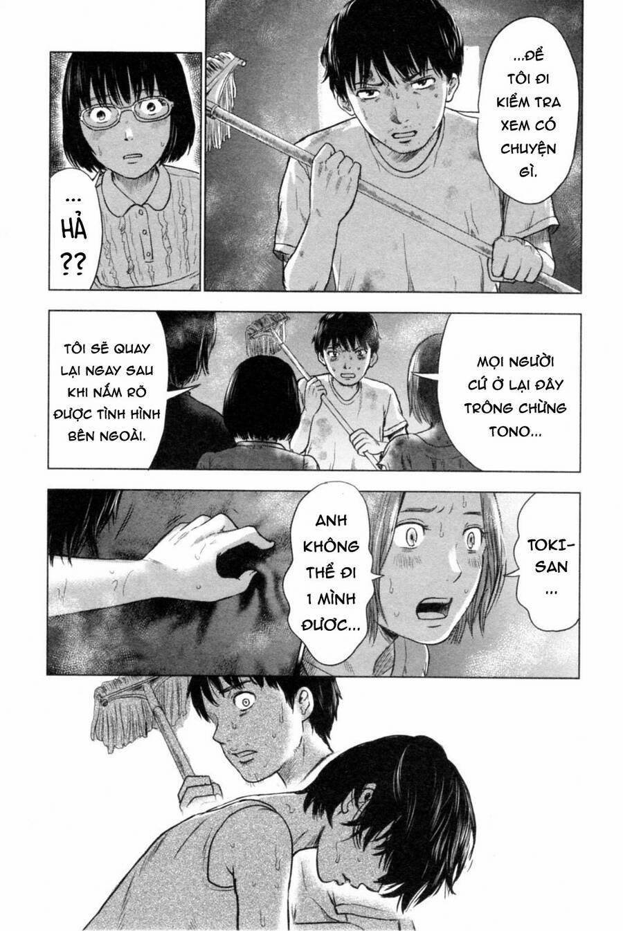 Hyouryuu Net Cafe 39 trang 10