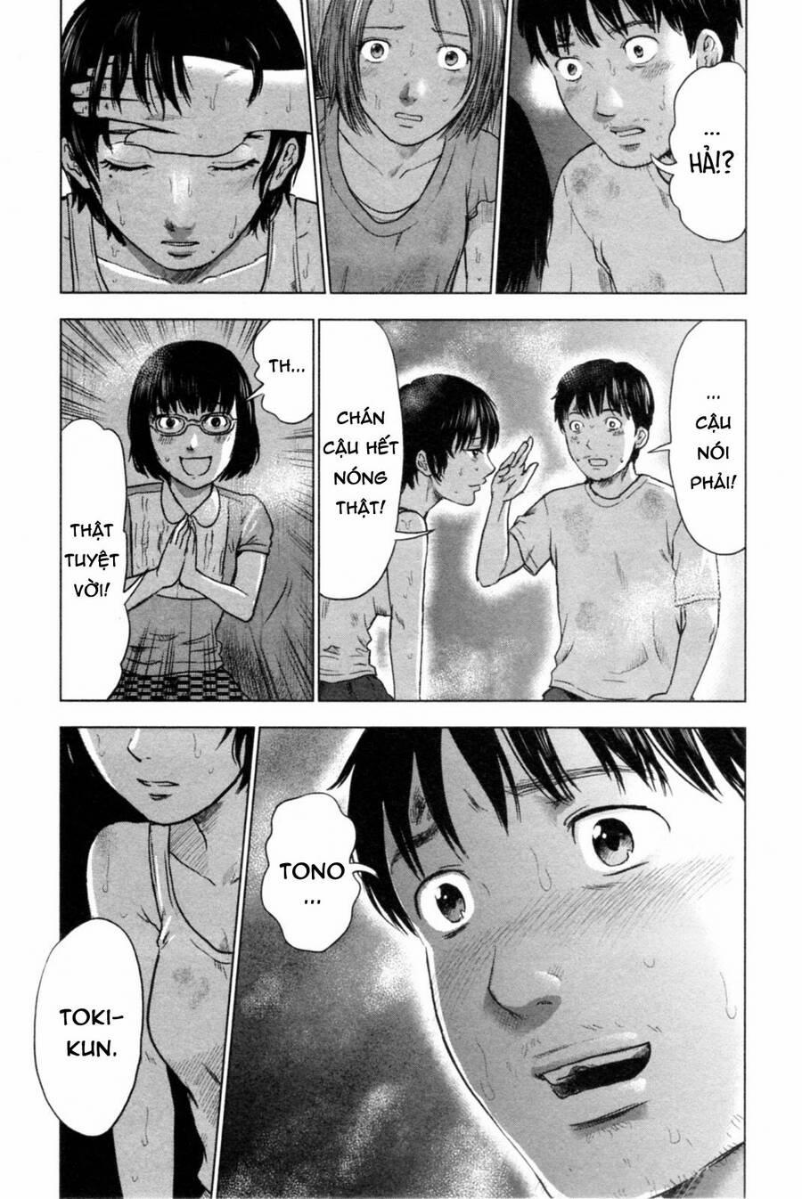 Hyouryuu Net Cafe 39 trang 12