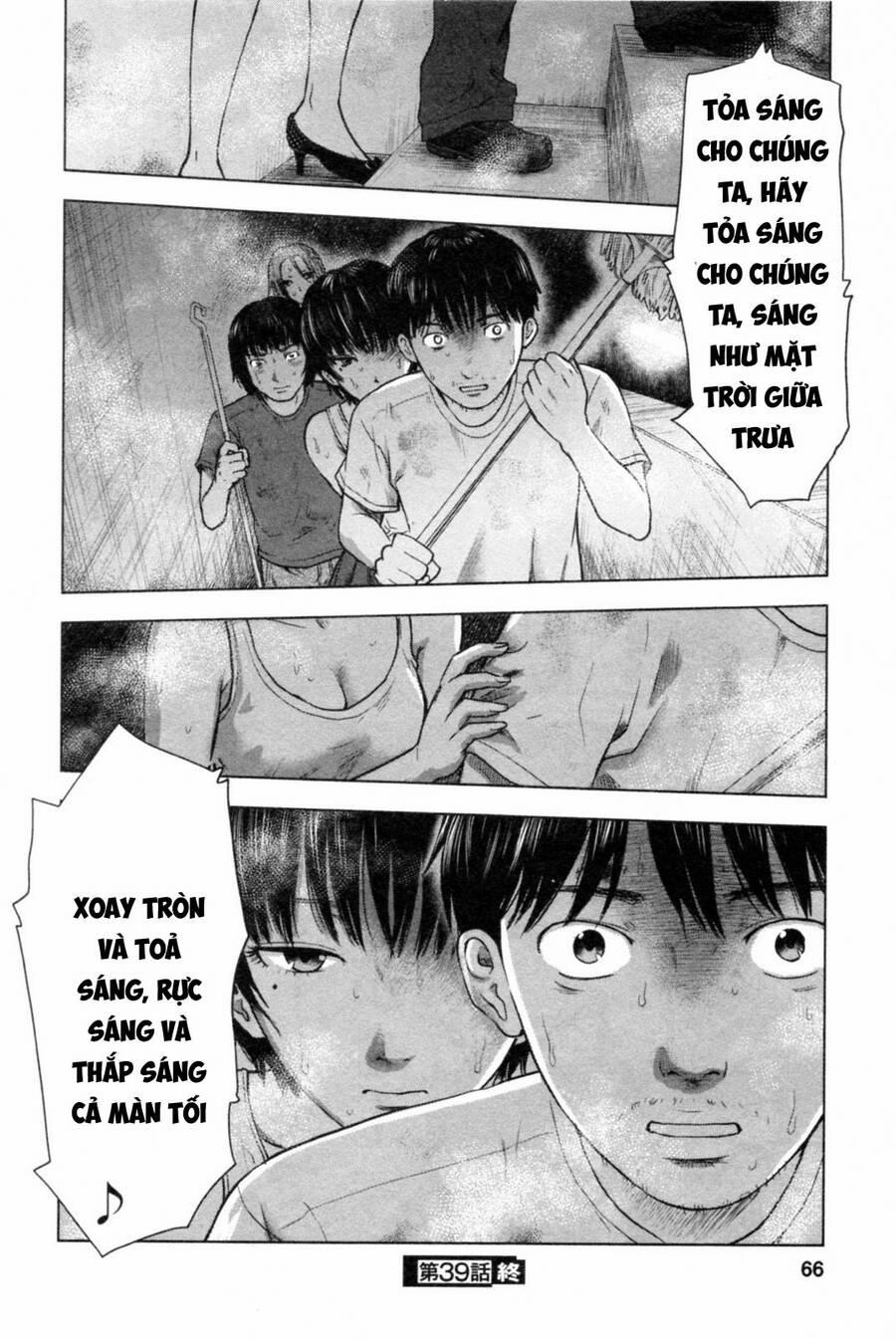 Hyouryuu Net Cafe 39 trang 20