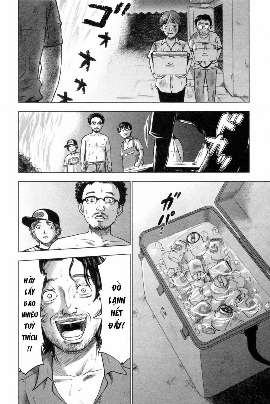 Hyouryuu Net Cafe 39 trang 5