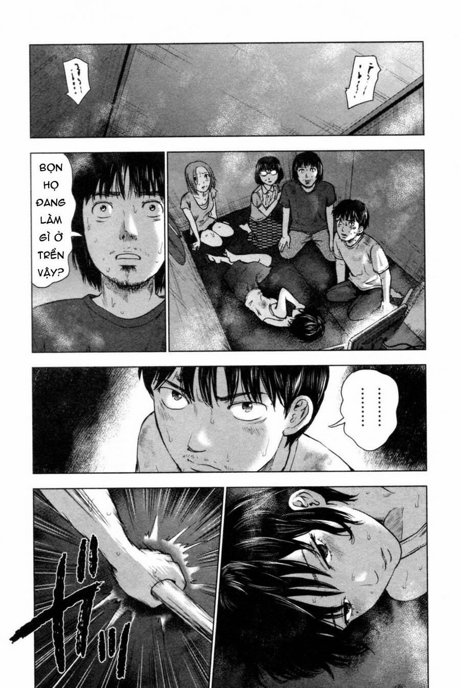 Hyouryuu Net Cafe 39 trang 9