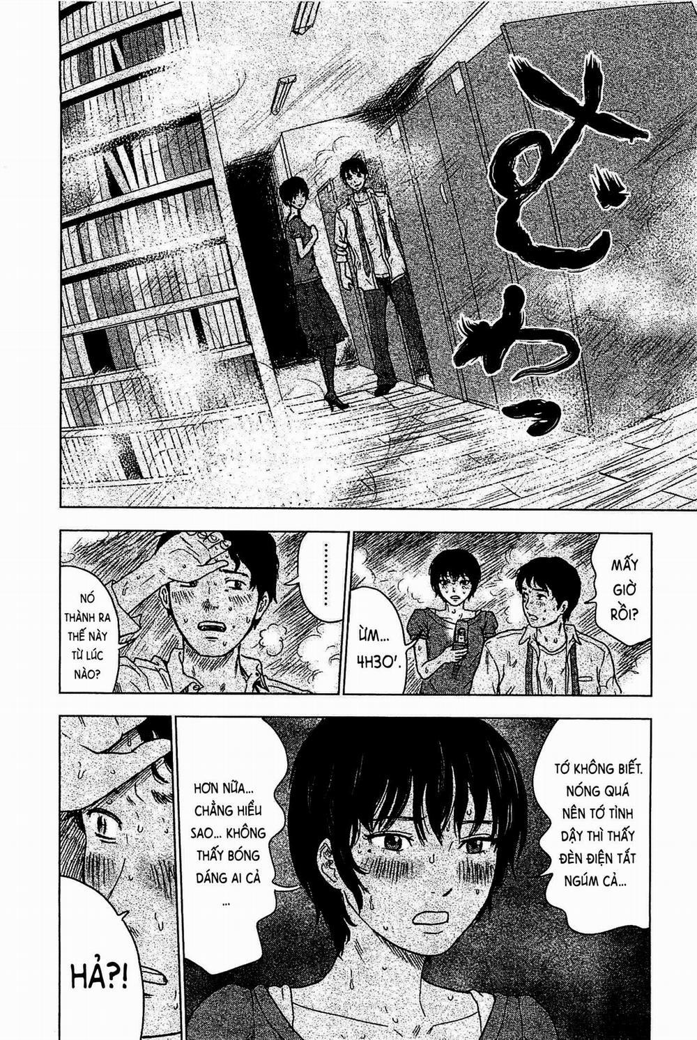 Hyouryuu Net Cafe 4 trang 12