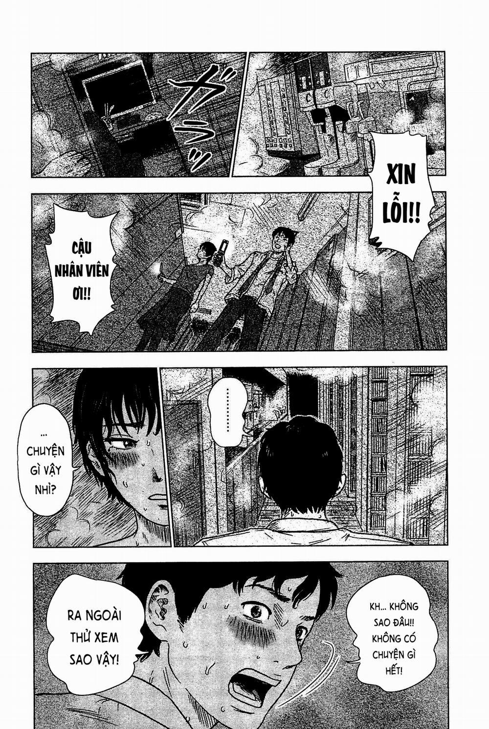 Hyouryuu Net Cafe 4 trang 13