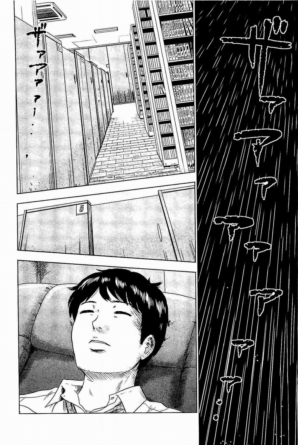 Hyouryuu Net Cafe 4 trang 2