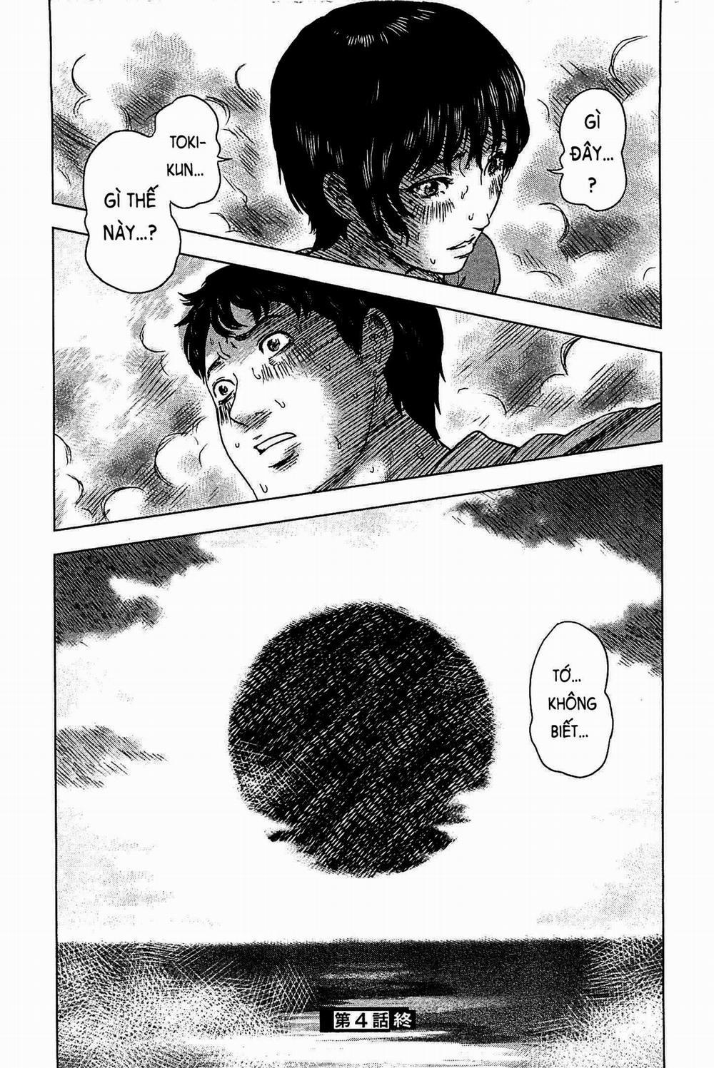 Hyouryuu Net Cafe 4 trang 20