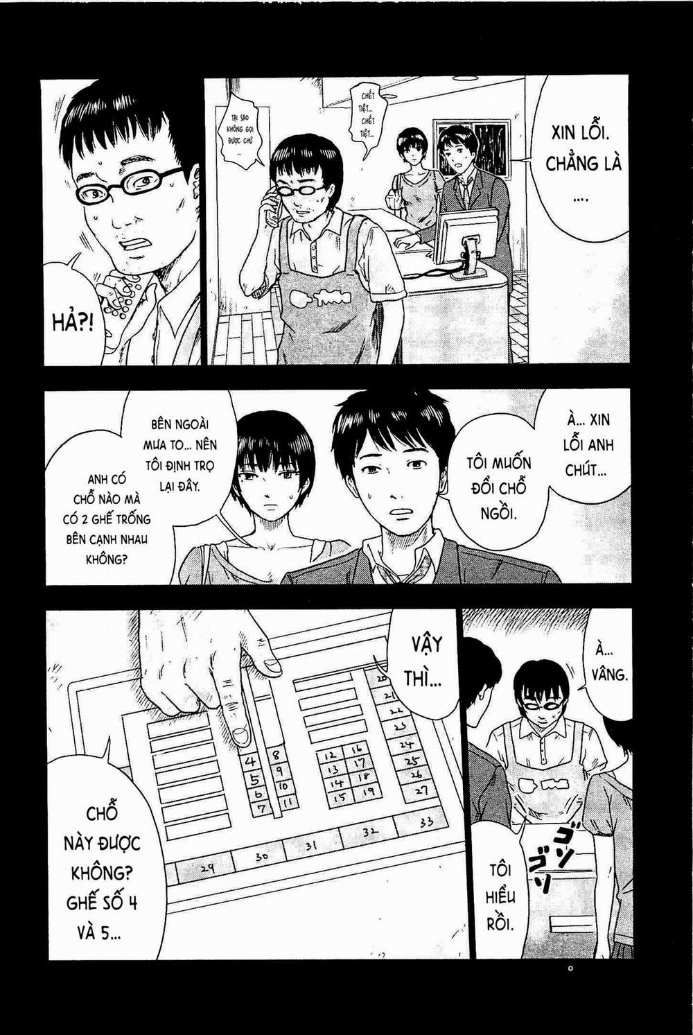 Hyouryuu Net Cafe 4 trang 4