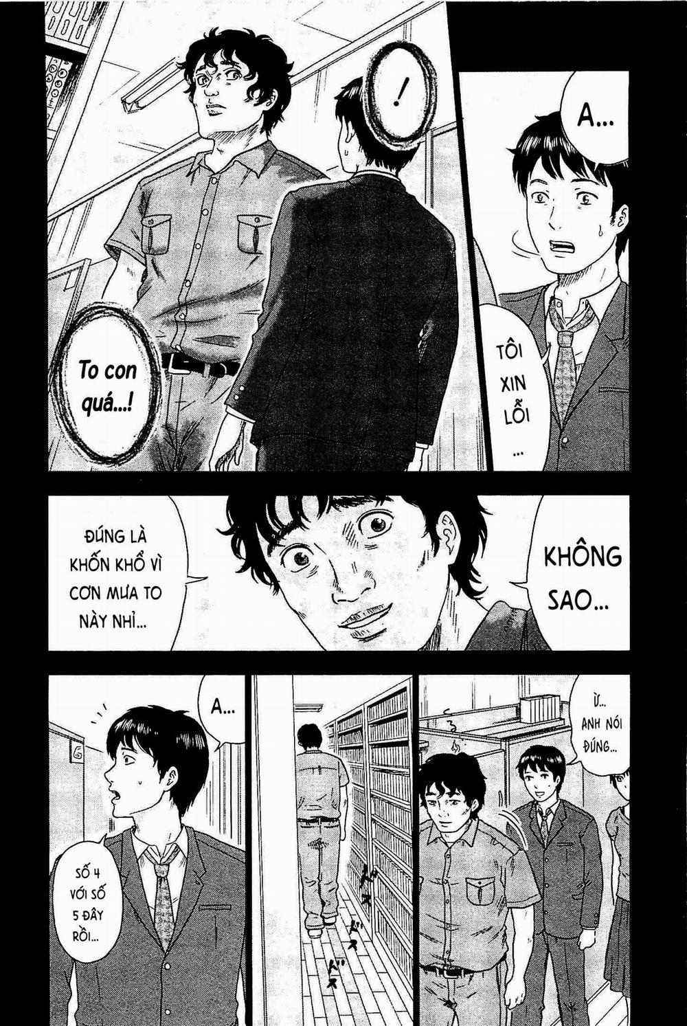 Hyouryuu Net Cafe 4 trang 6