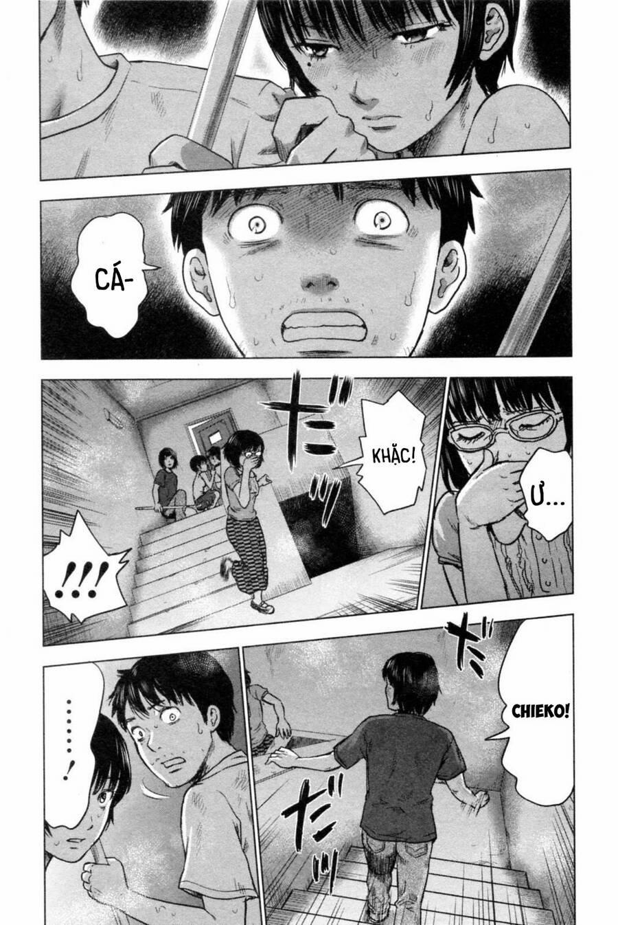 Hyouryuu Net Cafe 40 trang 17