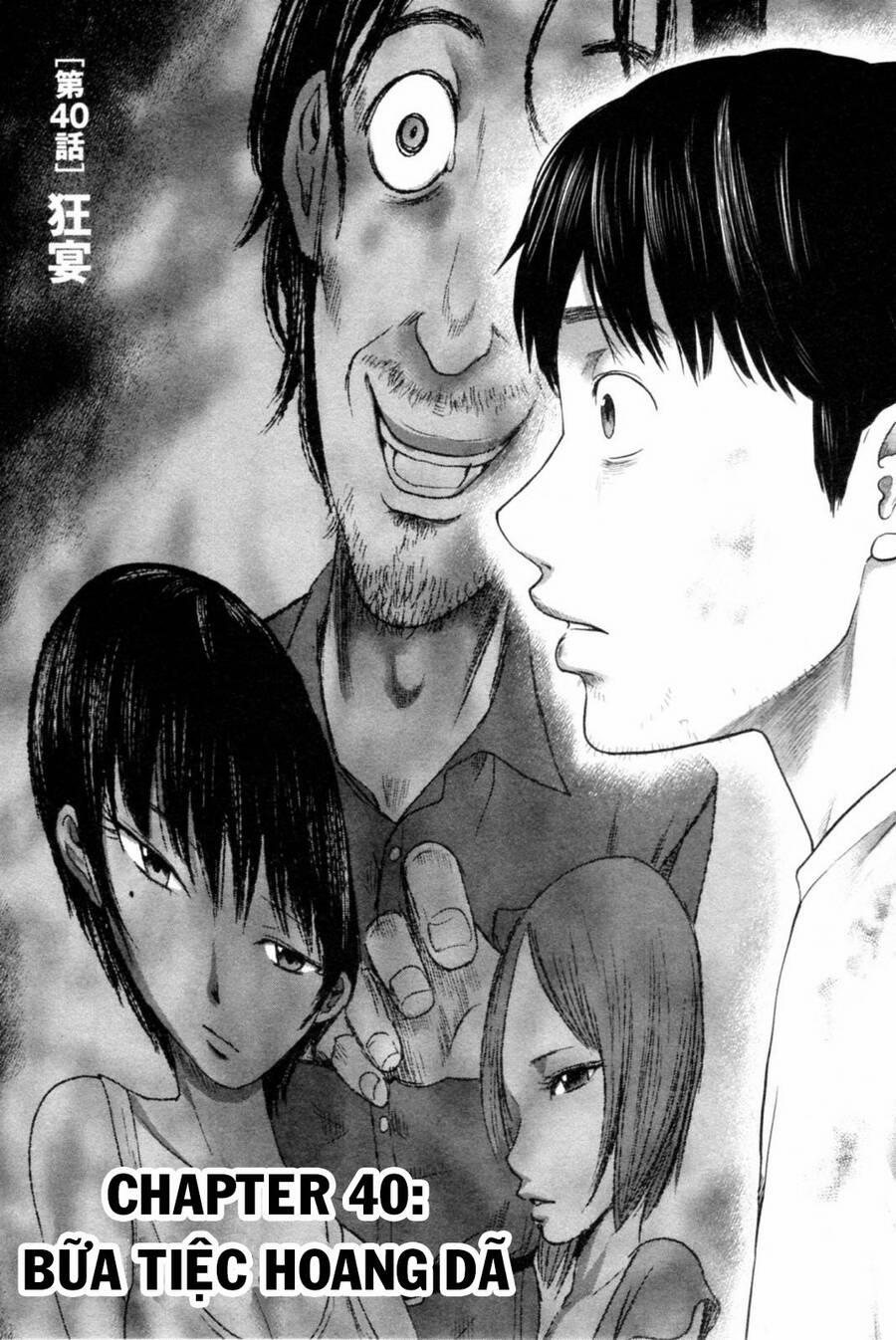 Hyouryuu Net Cafe 40 trang 2