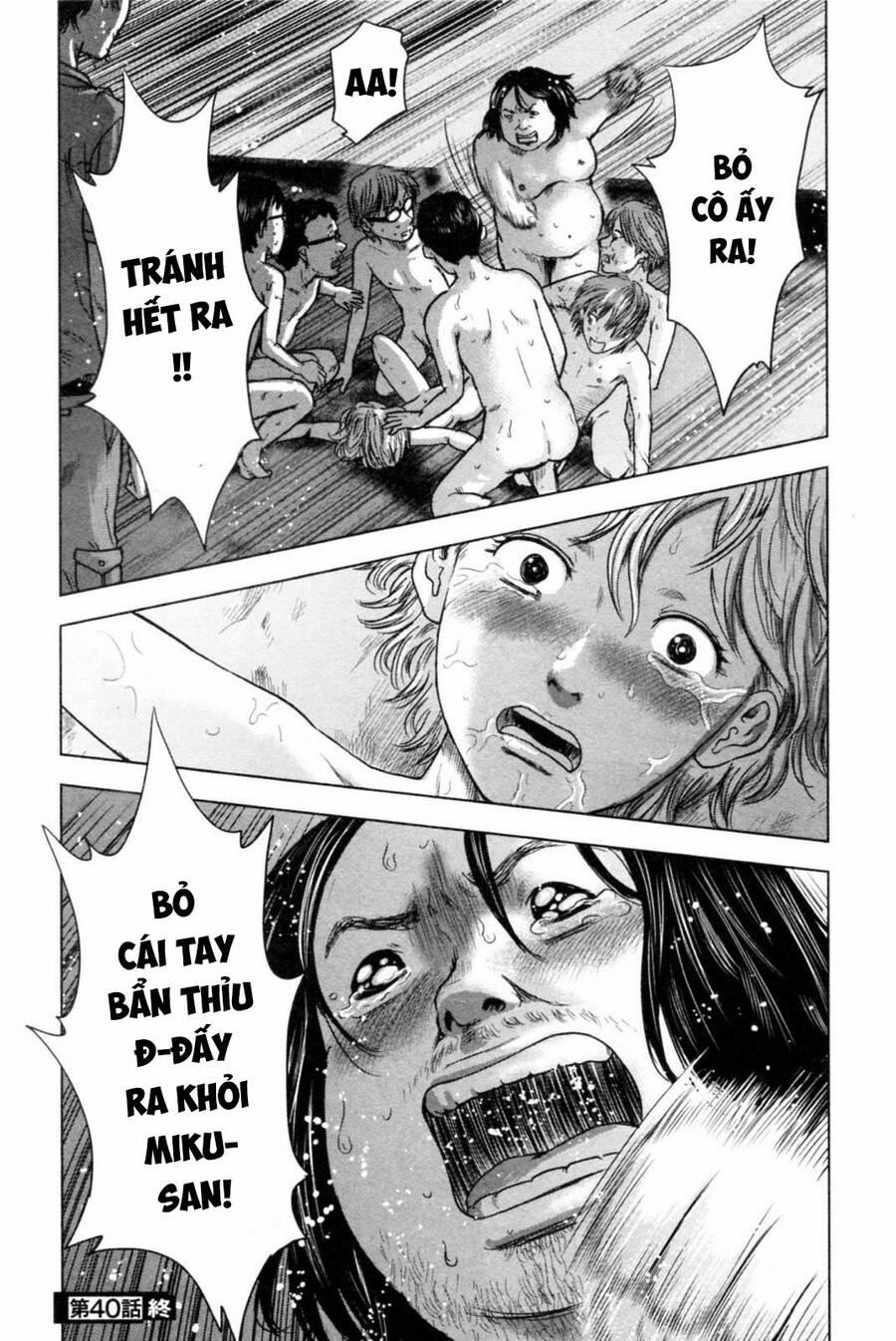 Hyouryuu Net Cafe 40 trang 21