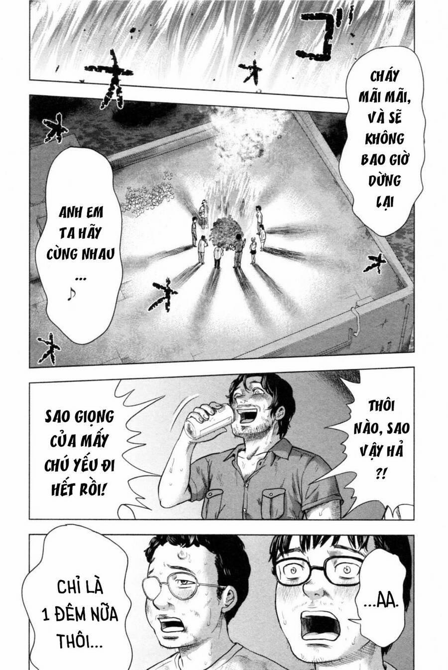 Hyouryuu Net Cafe 40 trang 3