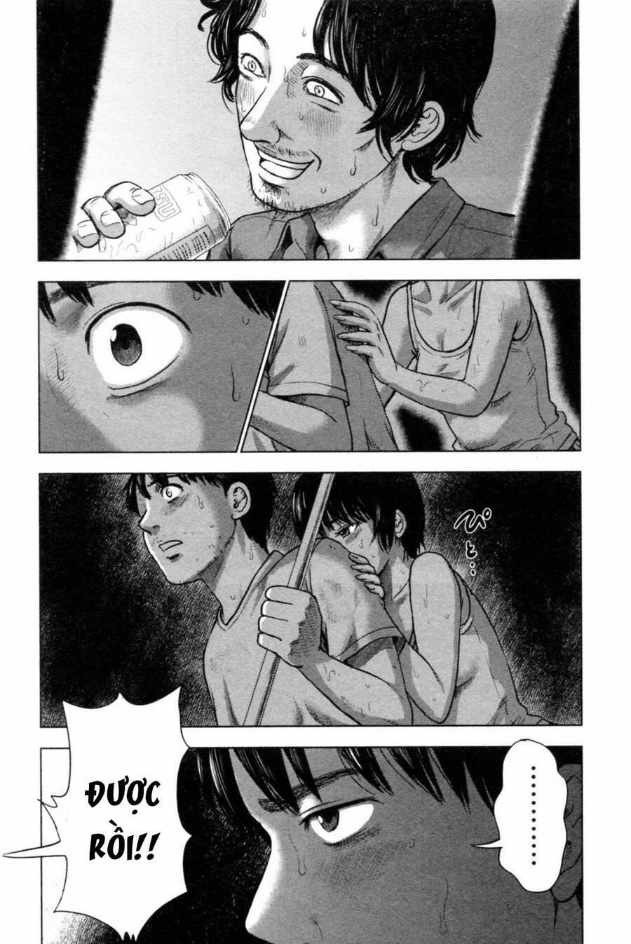 Hyouryuu Net Cafe 40 trang 5