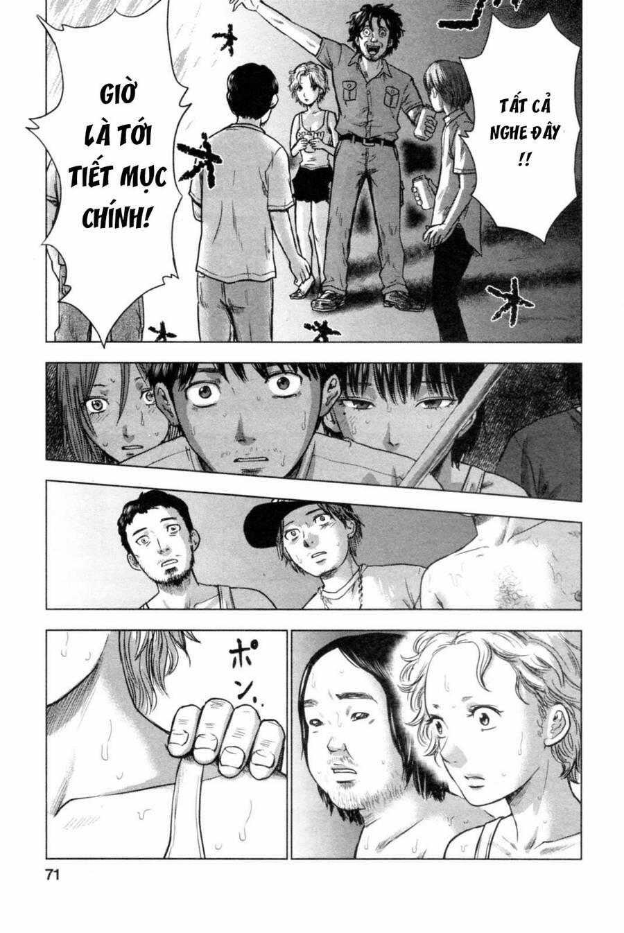 Hyouryuu Net Cafe 40 trang 6