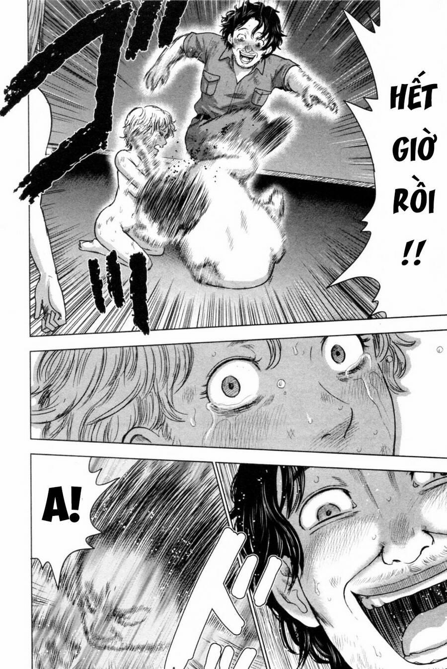 Hyouryuu Net Cafe 41 trang 15