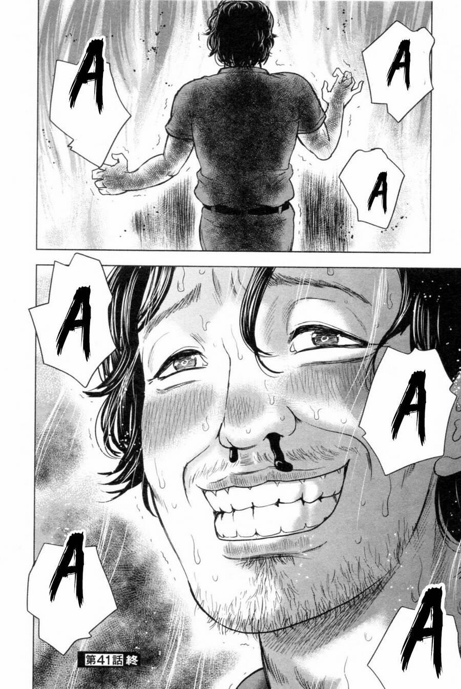 Hyouryuu Net Cafe 41 trang 21