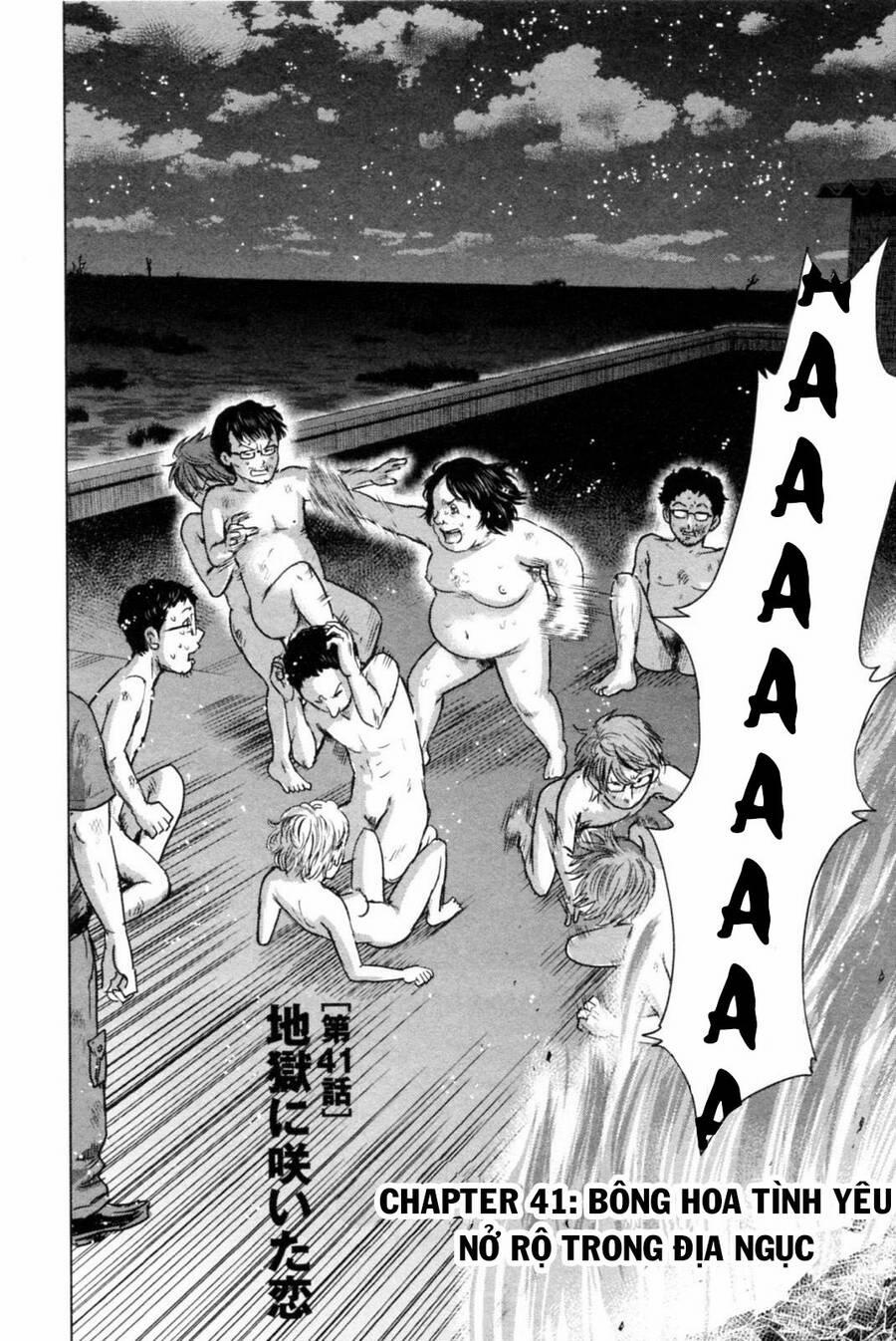 Hyouryuu Net Cafe 41 trang 3