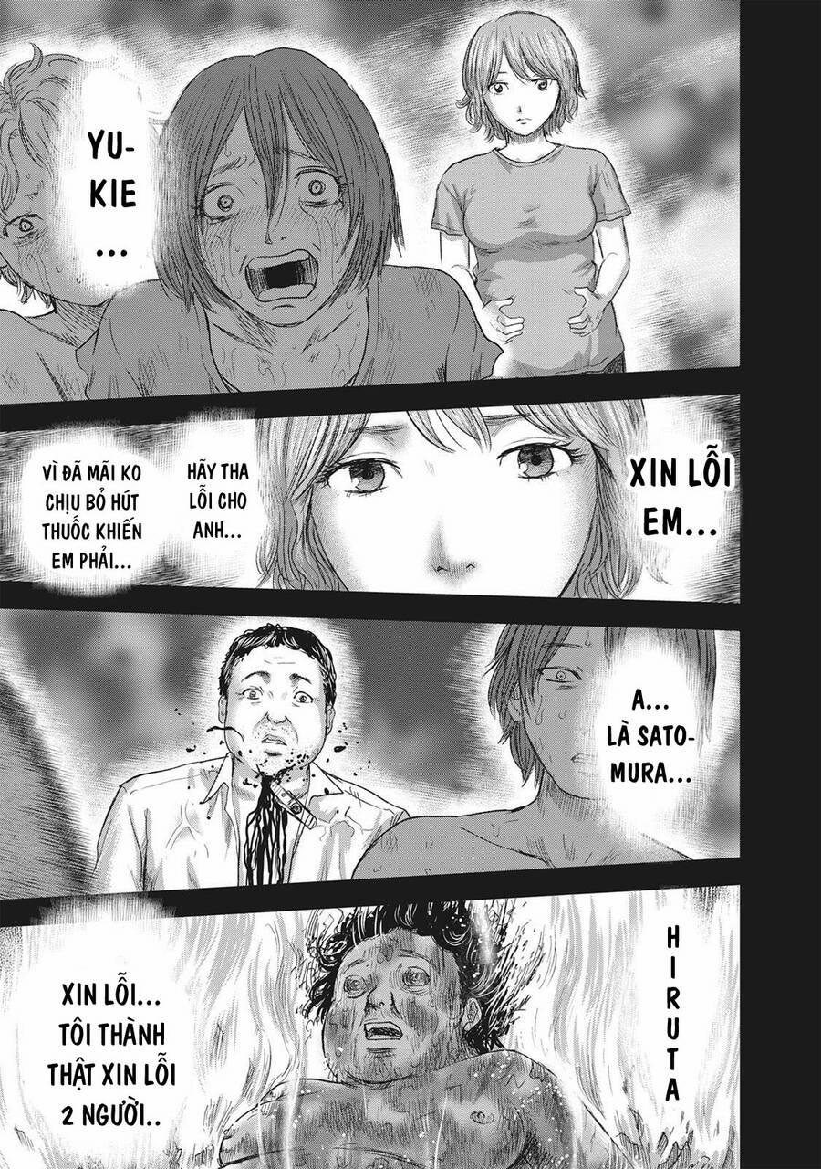 Hyouryuu Net Cafe 43 trang 16