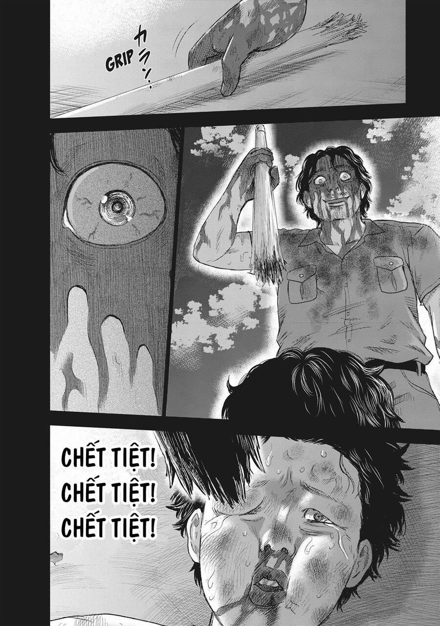 Hyouryuu Net Cafe 43 trang 17