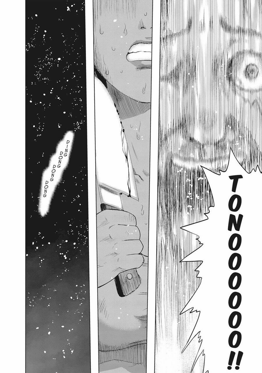 Hyouryuu Net Cafe 44 trang 14