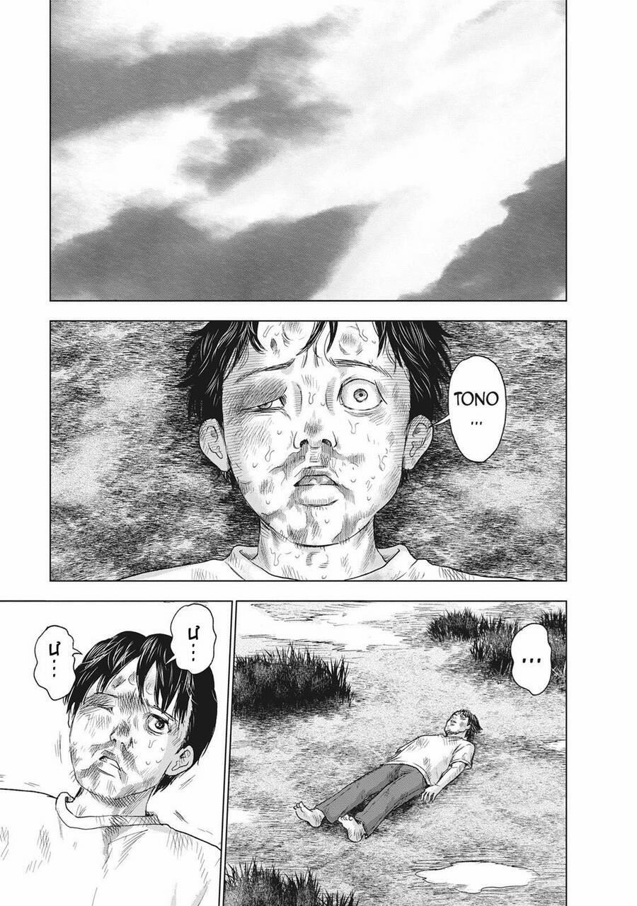 Hyouryuu Net Cafe 45 trang 6