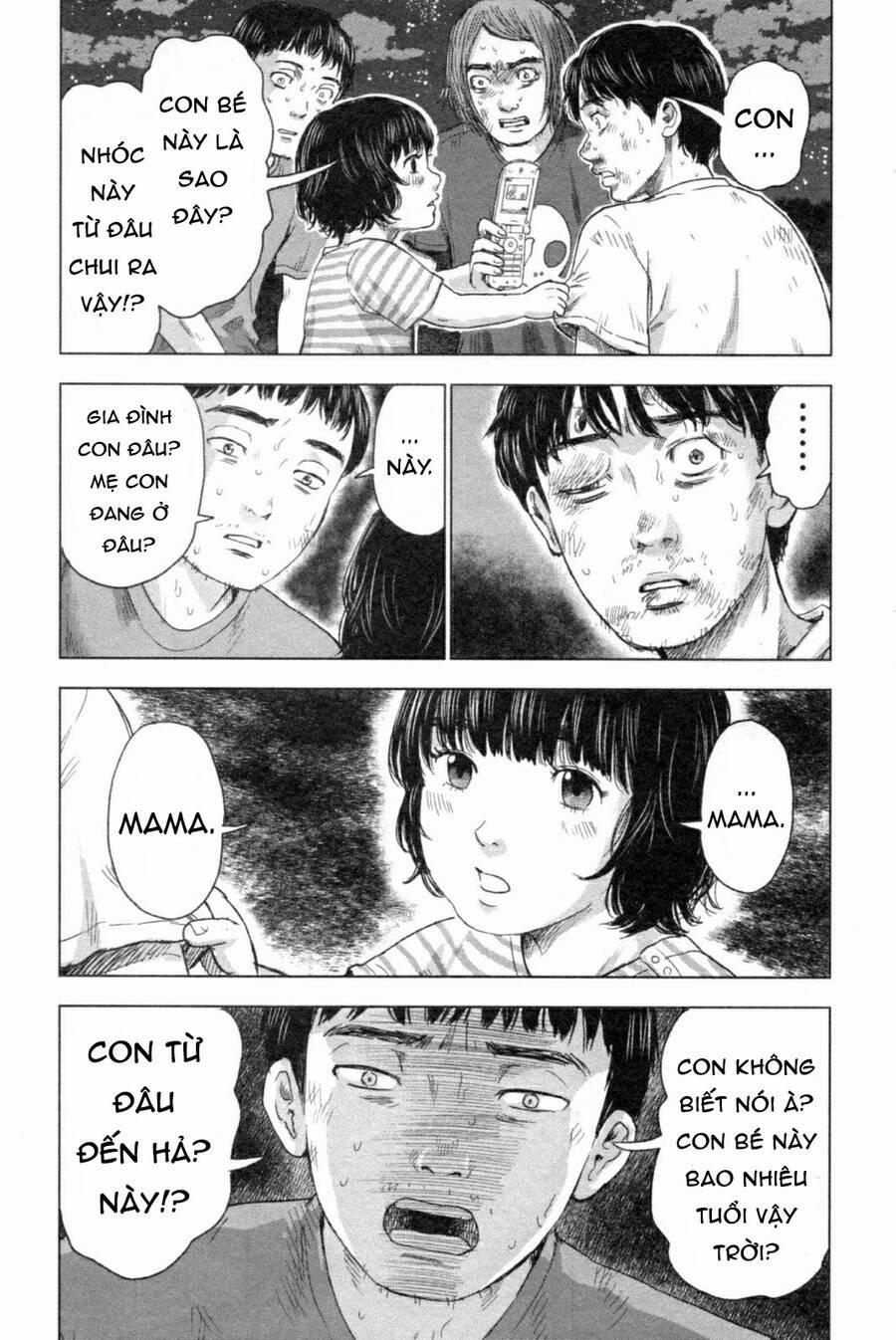 Hyouryuu Net Cafe 46 trang 16