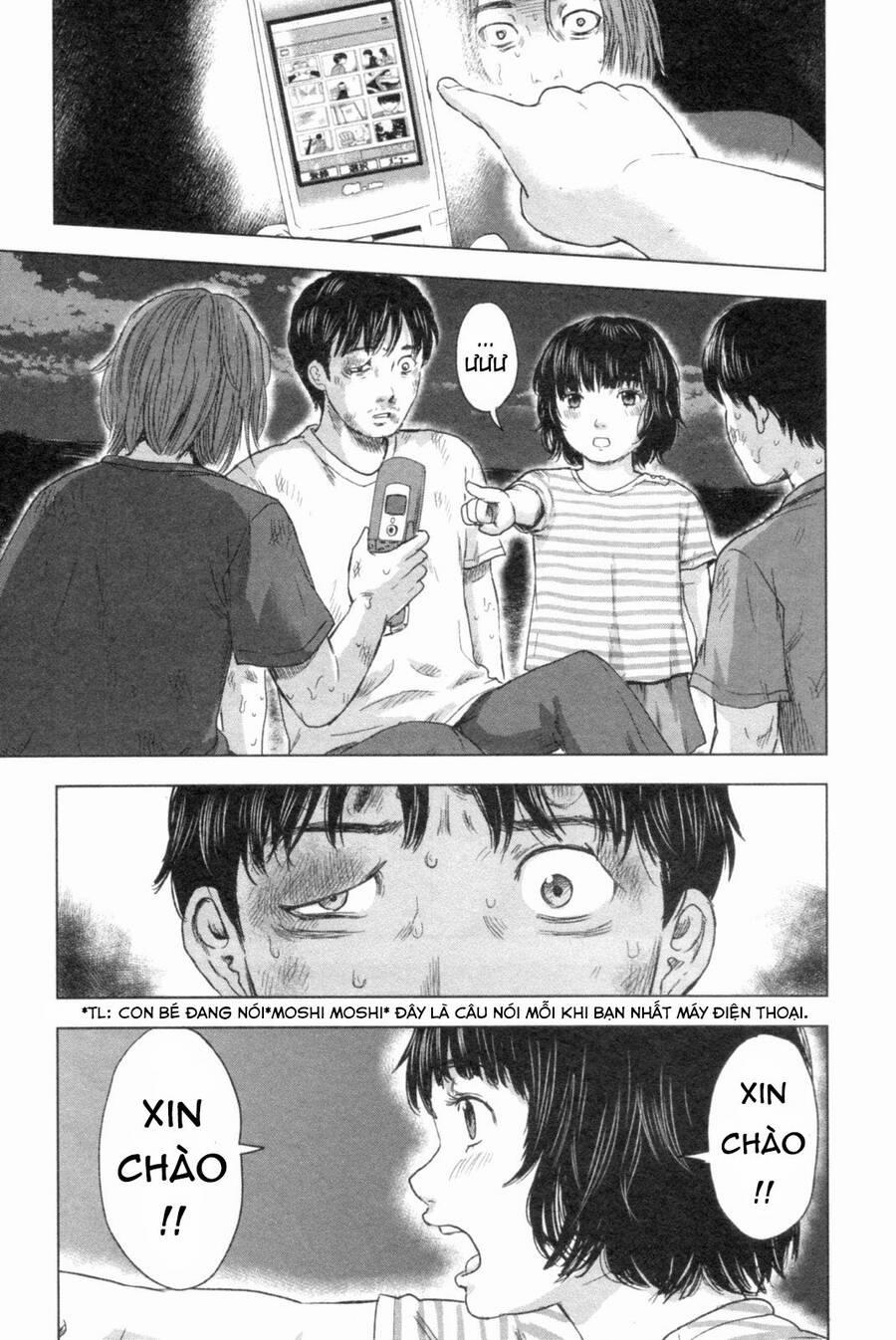 Hyouryuu Net Cafe 46 trang 17