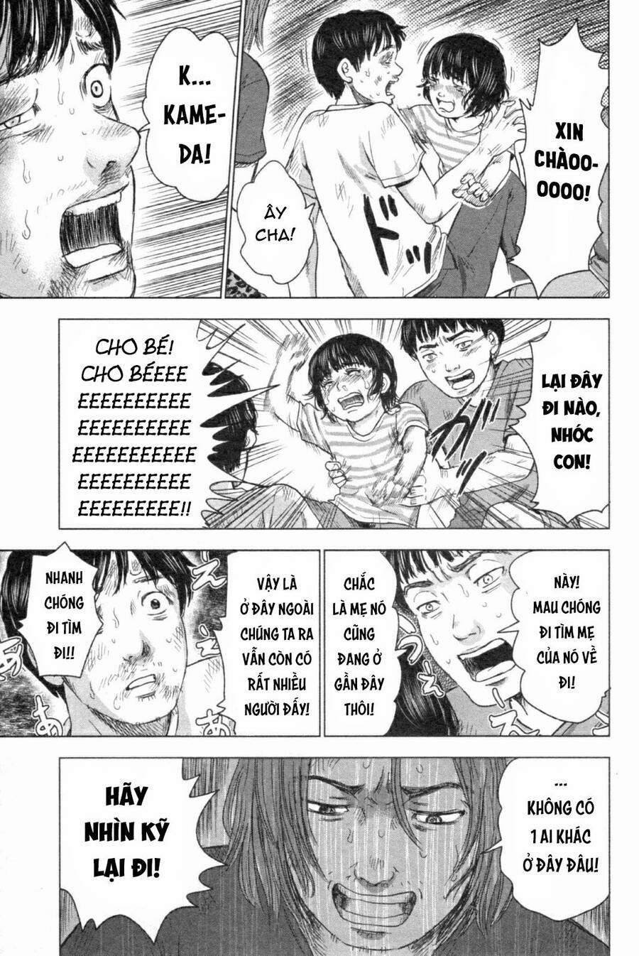 Hyouryuu Net Cafe 46 trang 19