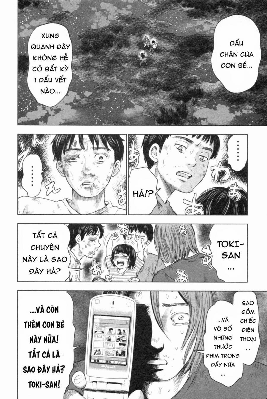 Hyouryuu Net Cafe 46 trang 20