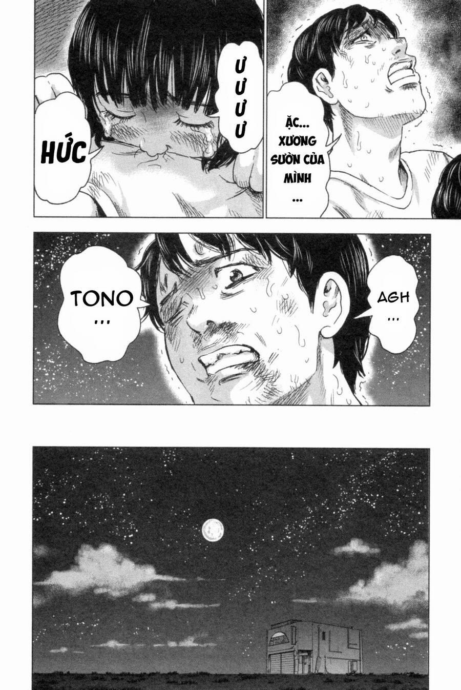 Hyouryuu Net Cafe 46 trang 22