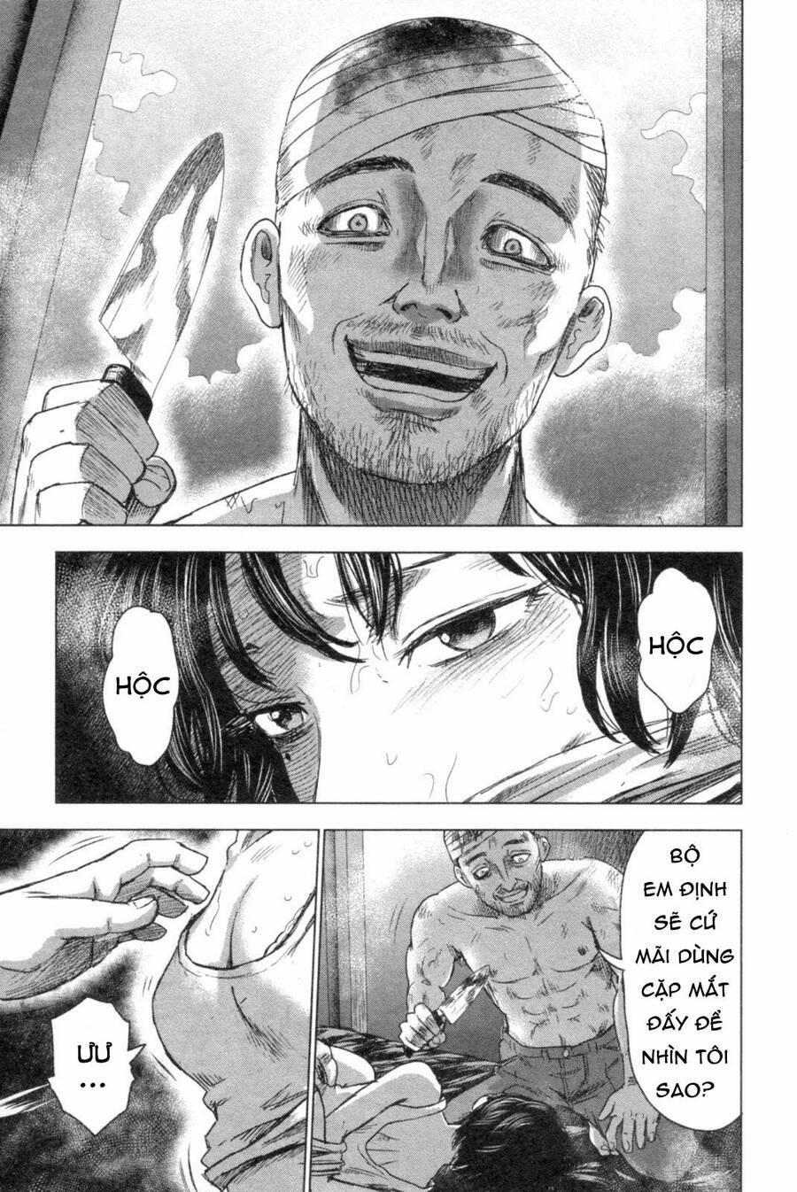 Hyouryuu Net Cafe 46 trang 31