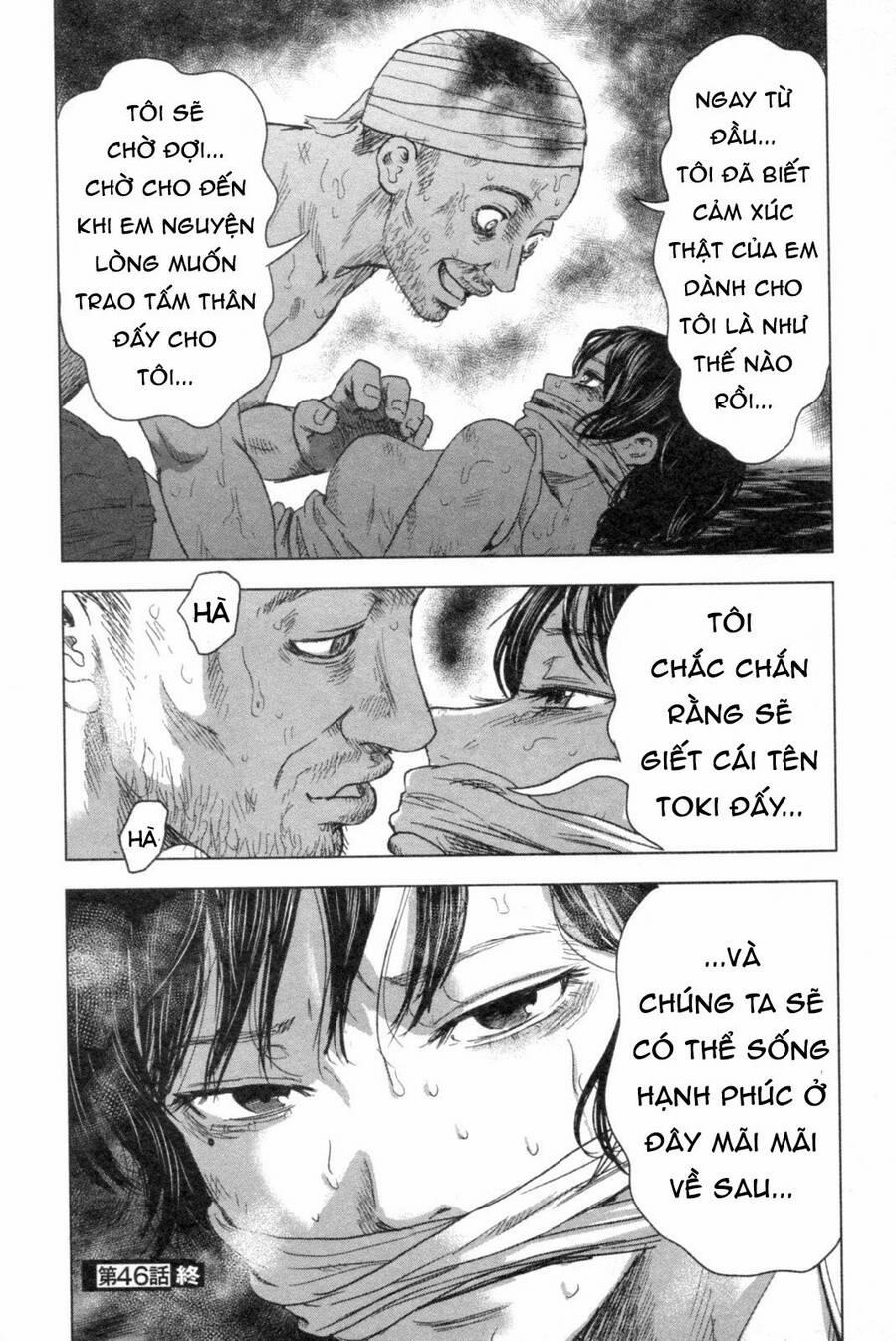 Hyouryuu Net Cafe 46 trang 32