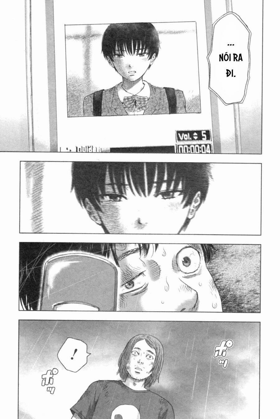 Hyouryuu Net Cafe 47 trang 12