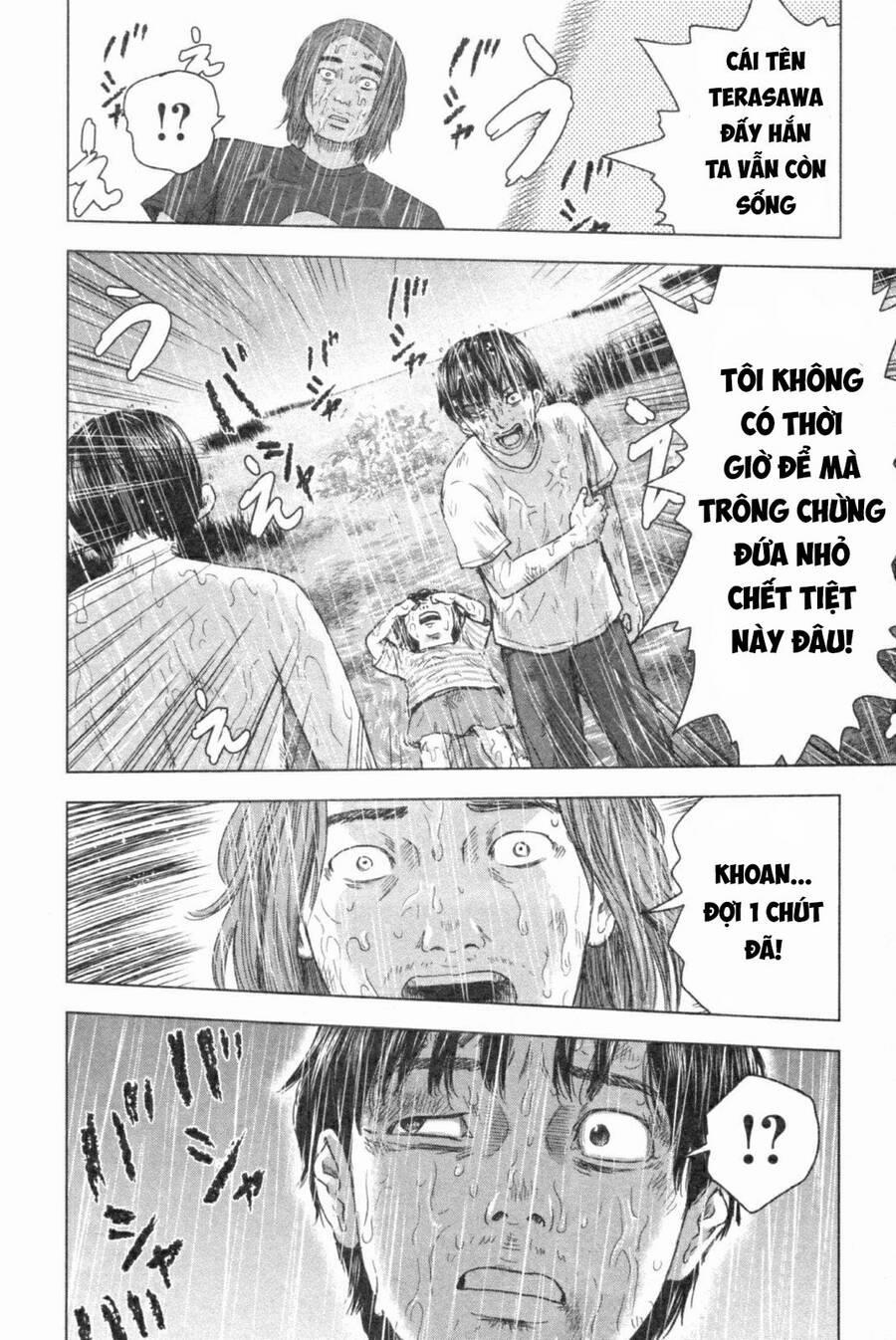 Hyouryuu Net Cafe 47 trang 19