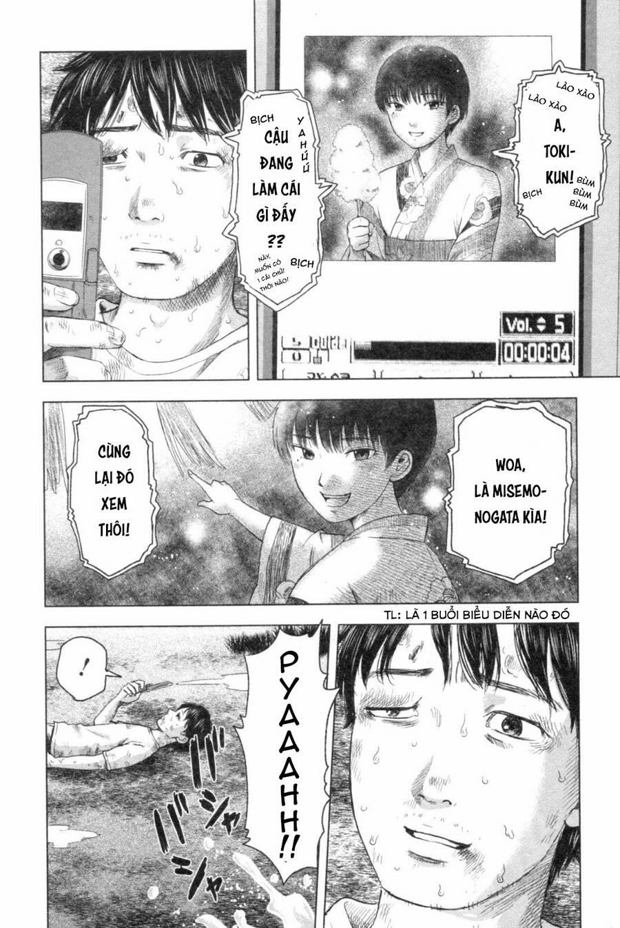 Hyouryuu Net Cafe 47 trang 5