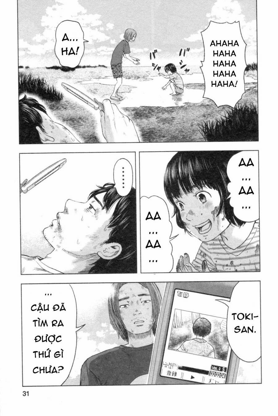 Hyouryuu Net Cafe 47 trang 6