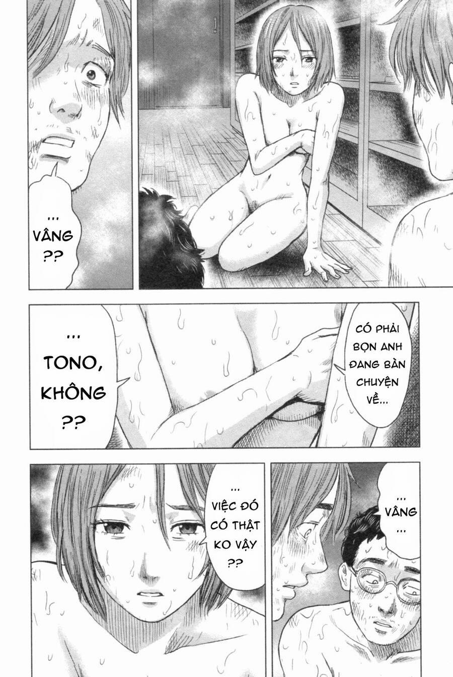 Hyouryuu Net Cafe 48 trang 11