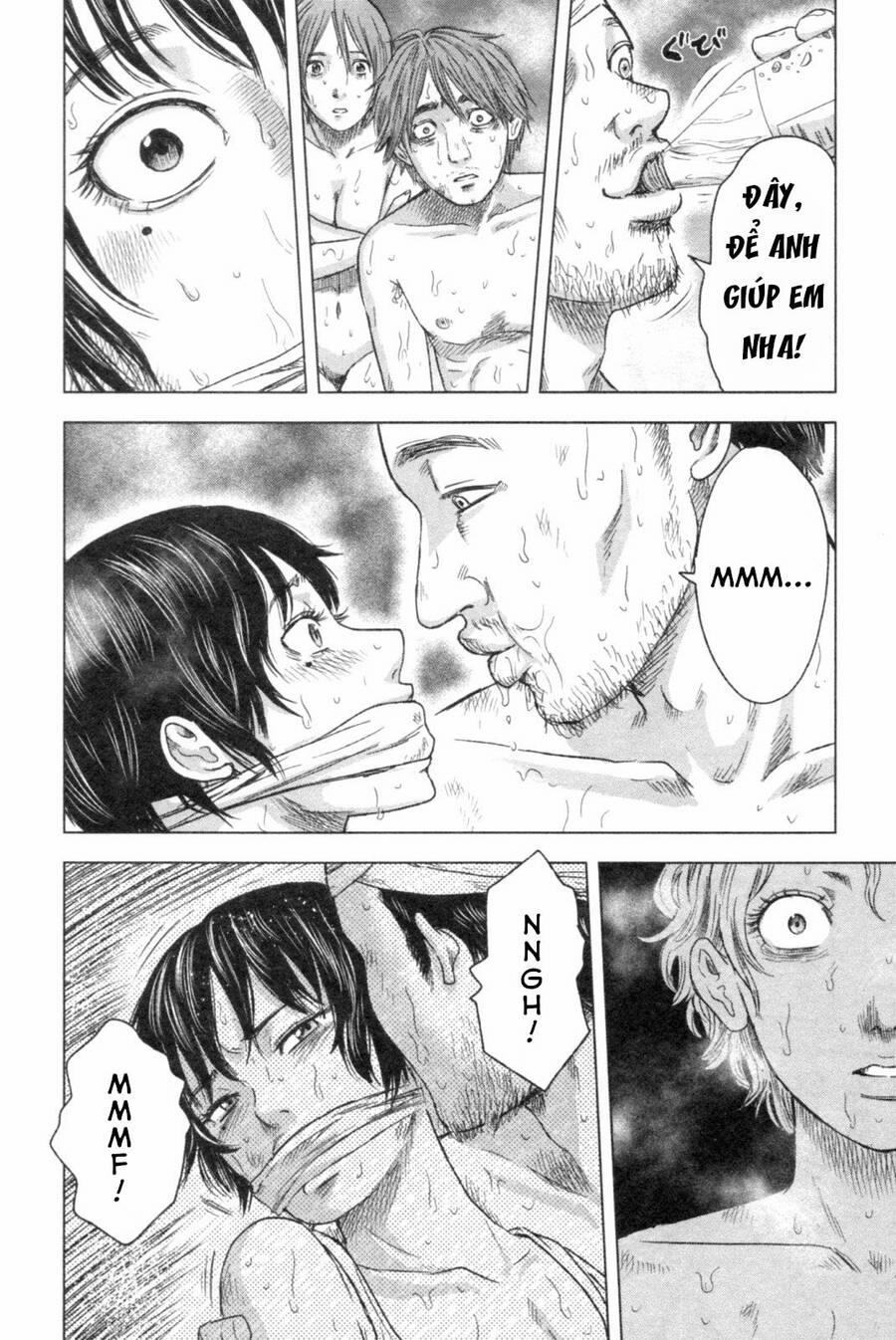 Hyouryuu Net Cafe 48 trang 17