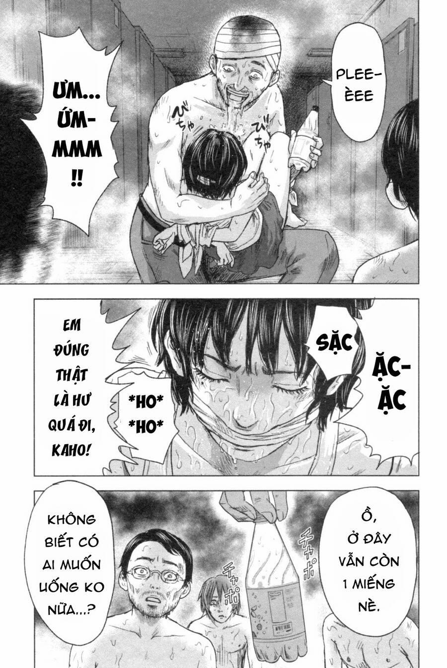 Hyouryuu Net Cafe 48 trang 18