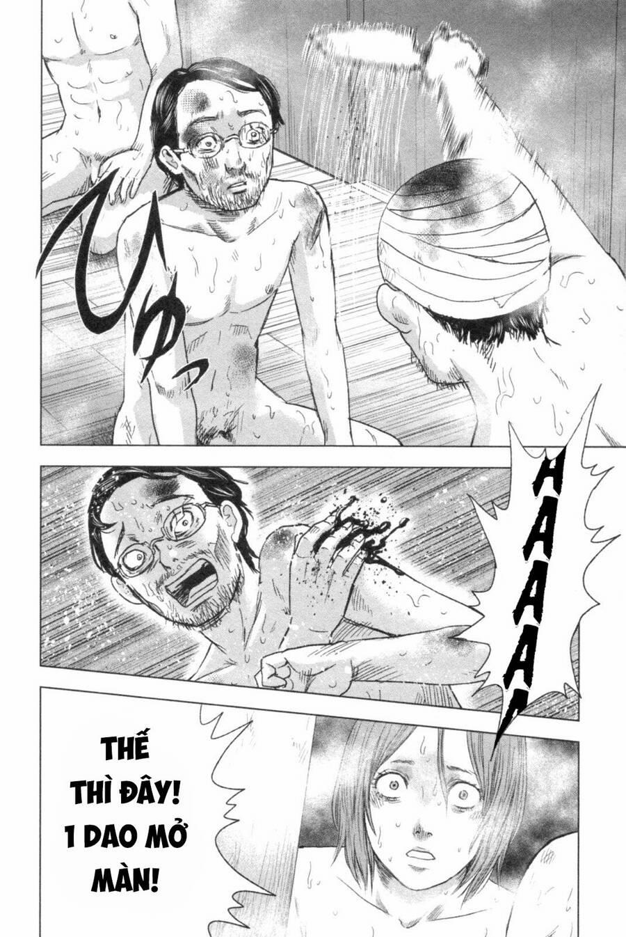 Hyouryuu Net Cafe 48 trang 19