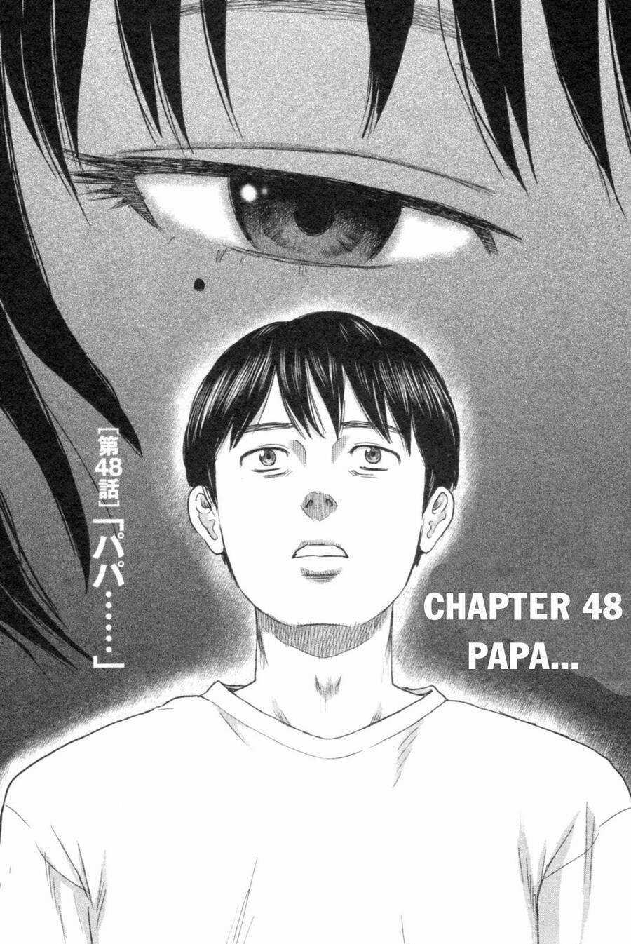 Hyouryuu Net Cafe 48 trang 2