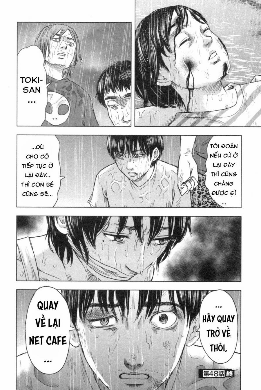 Hyouryuu Net Cafe 48 trang 21